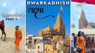 Shri Dwarkadhish Temple Yatra | Dwarka Beach | Saurashtra Part 1