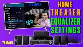 AV Receiver Equalizer Settings | YAMAHA YHT 1840 | Home Theater Setup