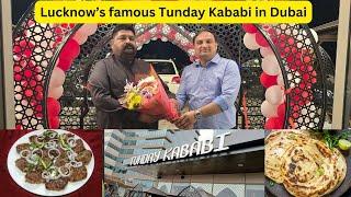 Tunday Kababi in Dubai | Lucknow #video #trending #india #vlog #restaurant  #trending #kabab #dubai