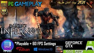 Dante's Inferno PC Gameplay - RPCS3 Emulator + Settings (100% Playable) 2021 Updated Performance!