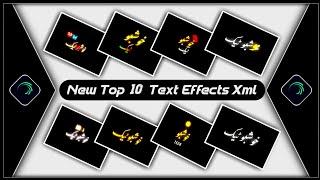 Top 10 Urdu Text Animation PresetsNew Text Effect Alightmotion Xml|Text Effect PresetKhushboo Tech