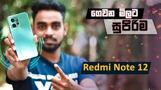 Redmi Note 12 Full Review After 1 Month Usage