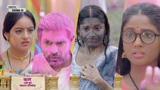 Mangal Lakshmi NEW PROMO 12th March Mangal and Adit will fight, Saumya plays a new trick on Holi