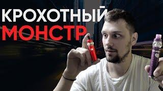 Обзор на Eleaf iJust Mini