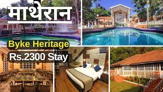 Resort in matheran with swimming pool | Byke Heritage Matheran | Resorts in neral with swimming pool