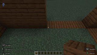 Minecraft_20240709151037