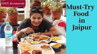 What to eat in Jaipur | Must- Try Street Food | Masala Chowk - Place to Visit in Jaipur