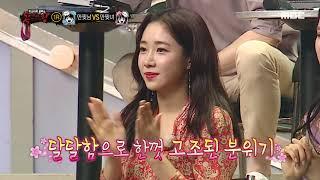 [1round]  ' handsome guy' VS 'beautiful woman' - Hawaiian Couple , '만찢남' VS '만찢녀' 복면가왕 20190922