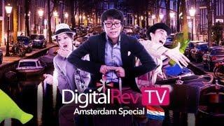 Amsterdam Special Teaser