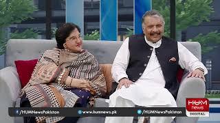 Ijaz ul Haq & Zain Zia - daughter & son of late president Zia ul Haq exclusively on Subah Say Agay