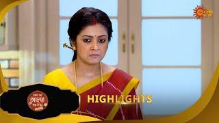 Kon Se Aalor Swapno Niye - Highlights | 14 Apr 2025 | Full Ep FREE on SUN NXT | Sun Bangla Serial