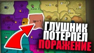 ГЛУШНИК ПРОИГРАЛ... ELSERDER ПОКАЗАЛИ, НА ЧТО СПОСОБНЫ! / Perfect World