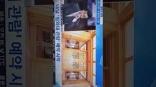 청와대 관광