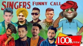 Funny Call Roast Sidhu Moose Wala, Karan Aujla, Jass Manak, Honey Singh, Gulzaar, Tony, R Nait,Bilal