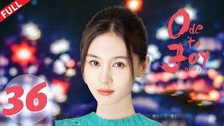 EP36“Ode to JoyI”【Daylight Entertainment Drama】