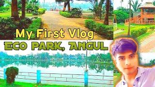 ECO park,Angul Odisha #myfirstvlog #myfirstvlog2023 @user-dj_editor_dusmanta