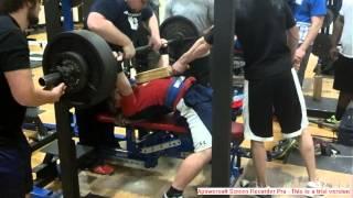 Cody "Tick" McElroy 455 Pounds 2-2-1 Board Triple