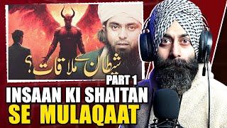 Insaan ki Shaitan se Aakhri Mulaqat - Engineer Muhammad Ali Mirza (Part-1) | PRTV