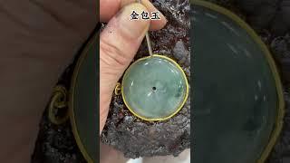 8.8克，手打金包玉平安扣吊坠。 #金包玉 #来料加工 #打金 #合浦李记灵作