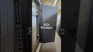 Вхідні двері в будинок - Форт Лофт - Дверолюб