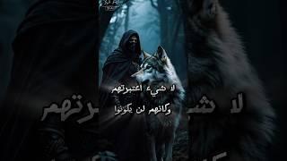 حكم وأقوال ملهمه عن واقع الحياة #حكم#اقوال#إلهام#shorts#تحفيز#نصائح_حياتية