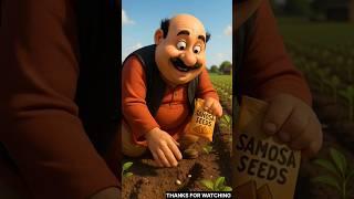 motu ka smosa tree | motu patlu cartoon | #ai #motupatlu #smosa | short video | #shorts