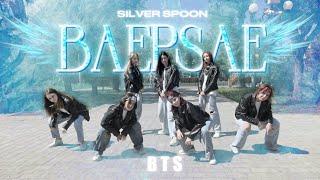 [K-POP IN PUBLIC | ONE TAKE] BTS (방탄소년단) 'Silver Spoon (뱁새)' | DANCE COVER BY CODANTREE | RUSSIA