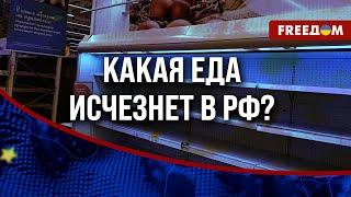 ️️ РОССИЯ – в долгах. Рекордная ставка ЦБ РФ. К чему стоит подготовиться россиянам?