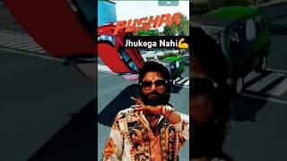 Pushpa jhukega Nahi #trending #shortvideo #short #shorts #vairlshort 