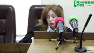 ️ Суд у Кременчуці: мешканці оскаржують завищені тарифи на тепло | Кременчуцька Газета