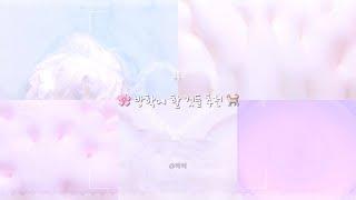 방학에 할 것들 추천
