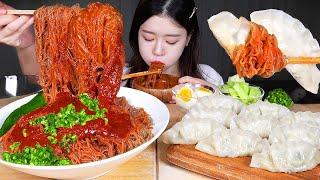 ASMR MUKBANG | 해장각,,🫠 청양고추 양념장 팍팍 넣은 매운 해주냉면  찐만두 먹방! Spicy Naengmyeon Noodles For Hangover & Mandu