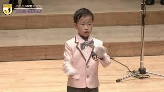 Joy Junior Choir - 조이주니어합창단 - 마법의 성