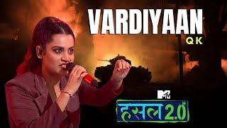 Vardiyaan | QK | Hustle 2.0