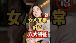 #海外华人 #分享 #中外夫妻 #malaysia #情感 #異國夫妻 #singapore #感情 #熱門 #正能量 #澳门 #台湾 #香港 #澳门 #技巧 #新加坡 #情侶 #情人 #美国
