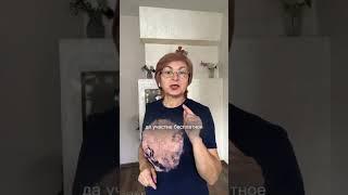 Бесплатный марафон по похудению .Присоединяйся .  Пиши в комментариях