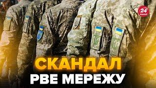 На фронт в ЧОТИРНАДЦЯТЬ РОКІВ? Мережу сколихнув СКАНДАЛ про ПРИЗОВНИЙ ВІК. Названо УМОВИ для цього!