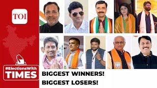 Gujarat Assembly Elections 2022 : Who won & lost?