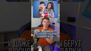 Что продавать на wildberries с Казахстана и России? #shorts  товары для женщин, детей и взрослых!