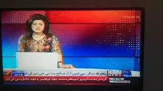 ktn news live video for mumtaz ali chandio