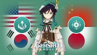 Venti Voice in 4 Different Languages (Skills & Attack) | Genshin Impact Venti