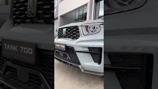 TANK 700 Модель 2025  Лучший выбор  АВИЛОН МОСКВА ⭐️⭐️⭐️⭐️⭐️