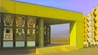 A Malomvölgyi úti ABC átadása - 1986. november
