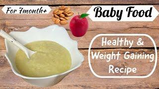 Baby Food |Weight Gain & Brain Development Broken Wheat Apple Nut| For 7+month Babies |Zaak  Diaries