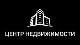 Обзор ЖК Акватория г.Тюмень