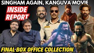 Singham Again Movie Final Box Office Collection | Kanguva, Sabarmati Report | Inside Report