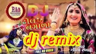 Geet Rabari New Dj Song 2020 || Dhol Nagada Vage || New Gujarati Dj Song