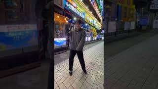 이쁜 안무를 ㅇㅓㅉㅣ 이렇게 출까?