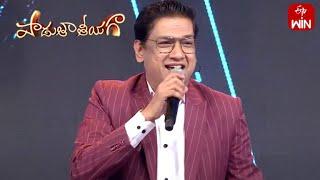 Hello Rammante Song | Vijay Prakash Performance | Padutha Theeyaga | Grand Finale | 29th May 2023