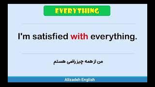 Alizadeh English Live Stream